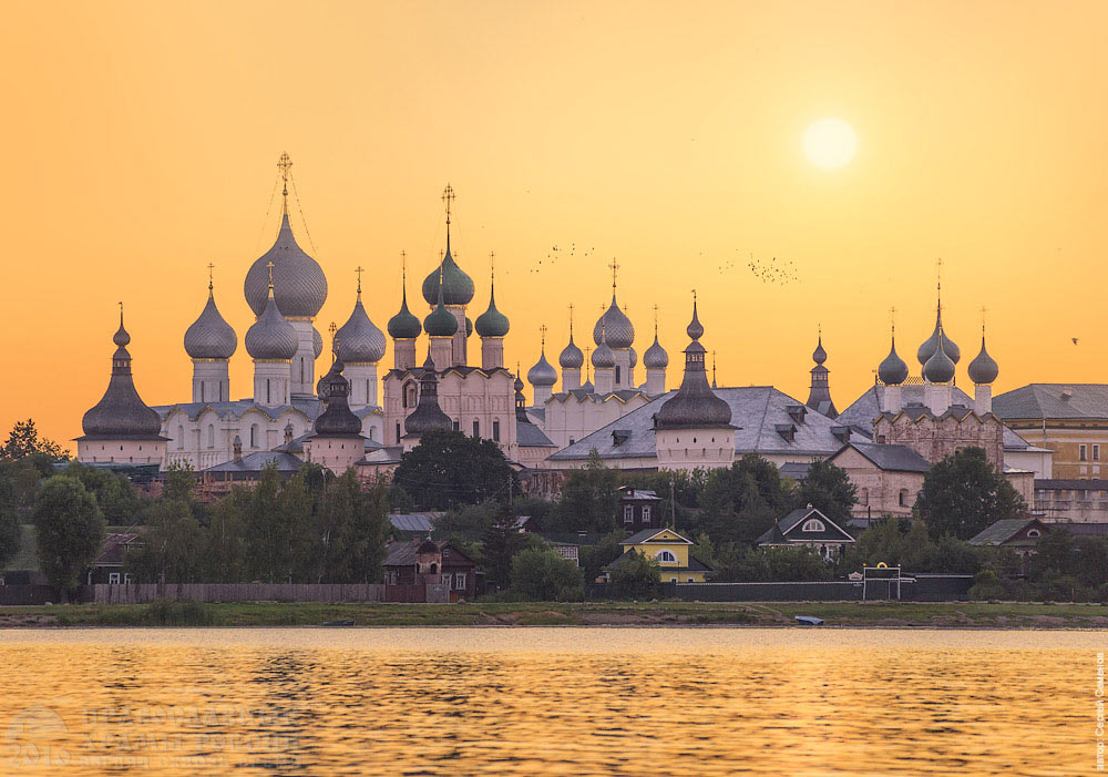 Кремль Ростов Великий